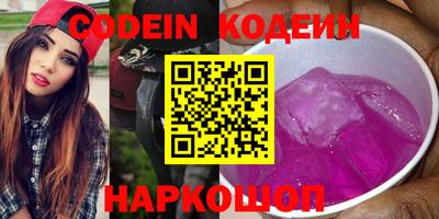 МДПВ Заволжье