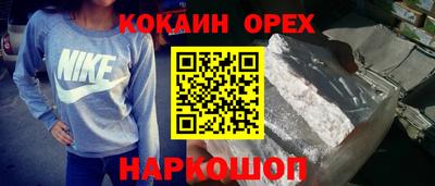 МДПВ Заволжье