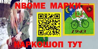 МДПВ Заволжье