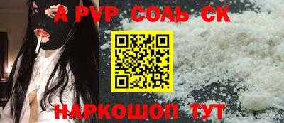МДПВ Заволжье