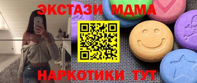 МДПВ Заволжье