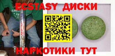 МДПВ Заволжье