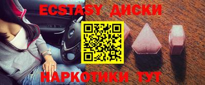 МДПВ Заволжье