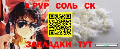 МДПВ Заволжье