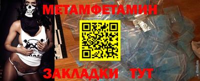 МДПВ Заволжье