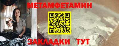 МДПВ Заволжье