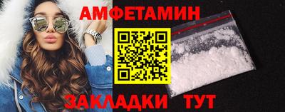 МДПВ Заволжье