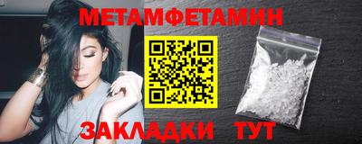 МДПВ Заволжье