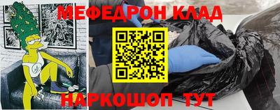 МДПВ Заволжье