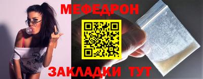 МДПВ Заволжье