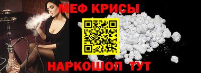 МДПВ Заволжье