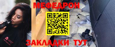 МДПВ Заволжье